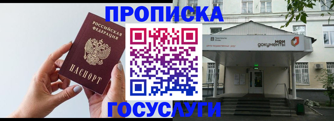 форма 3 в Курганинске